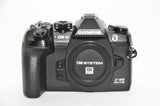 Used Olympus OM-D E-M1 Mark III
