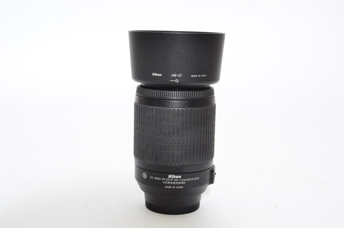 Used Nikon AF-S 55-200mm f/4-5.6G ED VR