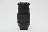 Used Nikon AF-S DX Nikkor 18-105mm f/3.5-5.6 G ED VR Lens
