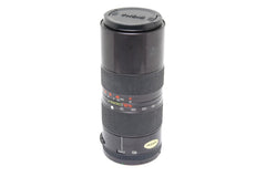 Used Tamron 85-210mm f/4.5 Zoom Macro Lens for Adaptall