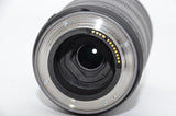 Used Canon RF 100-400mm f/5.6-8 IS USM