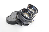 Used Mamiya 80mm Blue Dot Lens