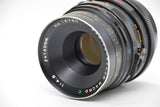 Used Mamiya-Sekor 140mm f/4.5 Macro C Lens