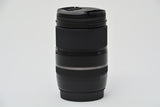 Used Tamron 16-300mm f/3.5-6.3 Di II VC PZD Macro Canon Fit Lens