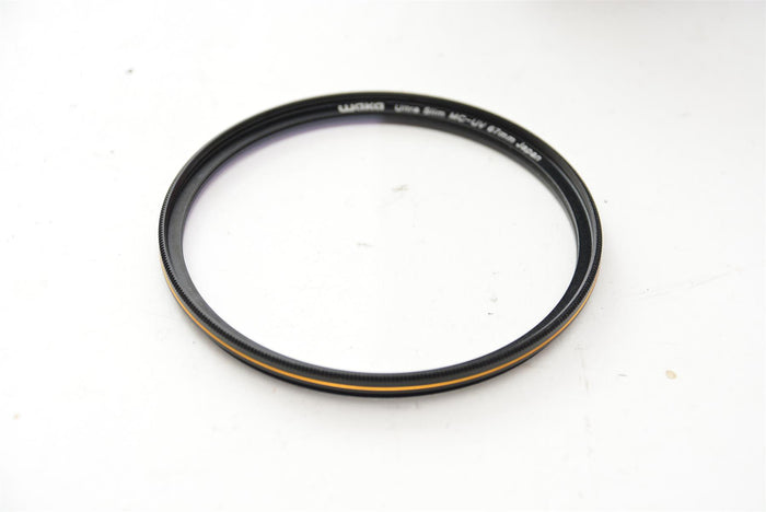 Used Canon 70-300mm f4-5.6 IS II USM Lens