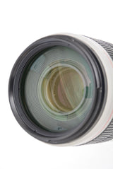 Used Canon EF 100-400mm f/4.5-5.6 L IS II USM Zoom Lens