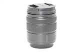 Used Panasonic Lumix G Vario 14-140mm f/3.5-5.6 ASPH Power OIS Lens