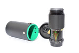 Used Horex 70-210mm F4.5 Macro For Nikon AI