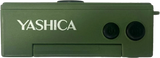 Yashica Peanuts Funtastic Keychain Camera