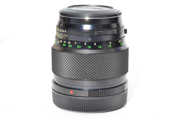 Used Zenza Bronica Zenzanon 150mm f/4