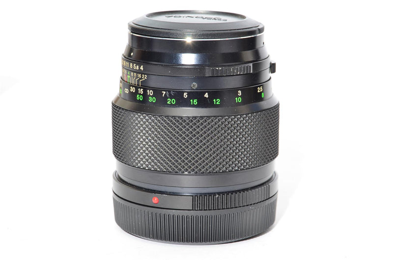 Used Zenza Bronica Zenzanon 150mm f/4