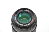 Used Panasonic Lumix G 45-175mm f/4-5.6 ASPH OIS Lens