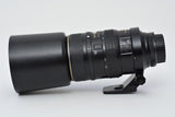 Used Nikon Nikkor 80-400mm f/4.5-5.6 D VR ED AF Lens