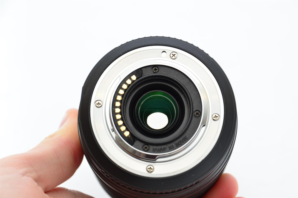 Used Olympus 75-300mm f/4.8-6.7 II ED MSC