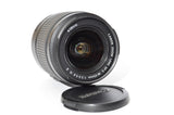 Used Canon EF-S 18-55mm F3.5-5.6 IS II