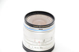Used Laowa MFT 7.5mm f/2.0 C-Dreamer - Micro Four Thirds