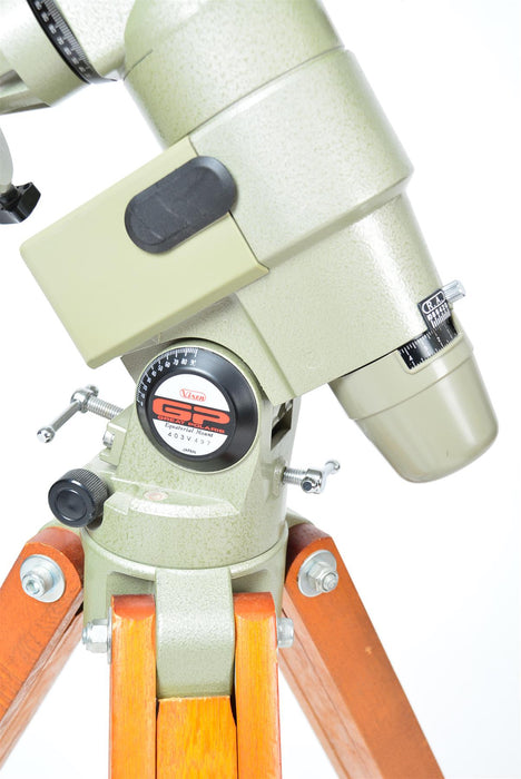 Used Vixen 102M Telescope - COLLECT IN SHOP ONLY