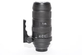 Used Sigma 120-400mm f/4.5-5.6 APO HSM Nikon Fit Lens