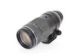 Used Olympus 100-400mm f/5.0-6.3 IS ED MSC