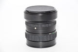 SPARES & REPAIRS Used Rolleigon 50mm f/4 HFT
