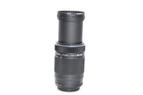 Used Olympus 75-300mm f/4.8-6.7 II ED MSC