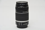 Used Canon EF-S 55-250mm f/4-5.6 IS Lens