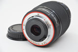 Used Pentax 50-200mm f/4-5.6 SMC DA ED WR Lens