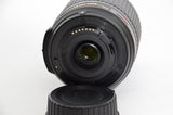 Used Nikon AF-S 55-200 f/4-5.6 G ED