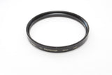 Used Kenko 95mm Digital MC Filter Protector