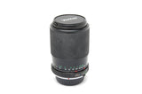 Used Vivitar 70-210mm 4.5-5.6 Manual Focus Lens for Minolta MD Mount