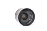 Used Nikon AF-S 35mm f/1.8 G DX
