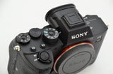Used Sony A7R IV
