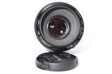 Used Canon EF 50mm f1.8 II