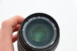Used Olympus 75-300mm f/4.8-6.7 II ED MSC