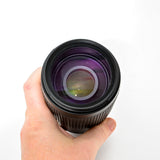 Used Nikon Nikkor AF-S DX VR Zoom 18-200mm f/3.5-5.6 IF-ED Lens