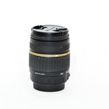 Used Tamron AF 18-200mm f/3.5-6.3 IF Canon EF Macro Lens