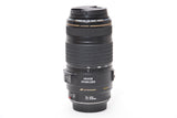 Used Canon EF 70-300mm f/4-5.6 IS USM Zoom Lens
