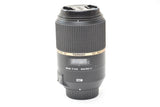 Used Tamron 90mm f/2.8 Macro Nikon F Mount Lens - FUNGUS