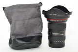 Used Canon EF 16-35mm f/2.8 L II USM Lens