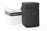 Used Sigma 24-105mm f/4 DG OS HSM Nikon F Mount