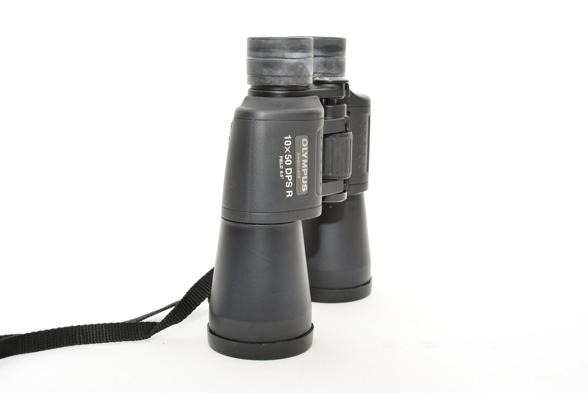 Used Olympus 10x50 DPS R Binoculars