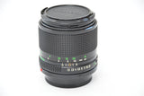 Used Canon 85mm f/1.8 FD Mount Lens