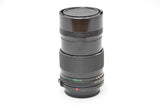 Used Canon 135mm f/2.8 FD Mount Lens