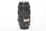 Used Canon EF 75-300mm f/4-5.6 IS Lens