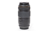 Used Canon EF 70-300mm f/4-5.6 IS USM Zoom Lens