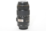 Used Canon EF 75-300mm f/4-5.6 IS Lens