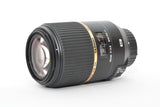 Used Tamron 90mm f/2.8 Macro Nikon F Mount Lens - FUNGUS