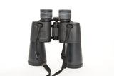 Used Olympus 10x50 DPS R Binoculars