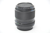 Used Canon 85mm f/1.8 FD Mount Lens