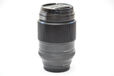 Used Fujifilm Fujinon XF 90mm f/2 R LM WR Super EBC Lens